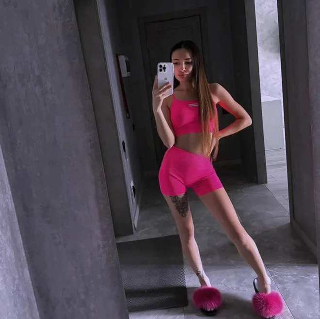 Amina