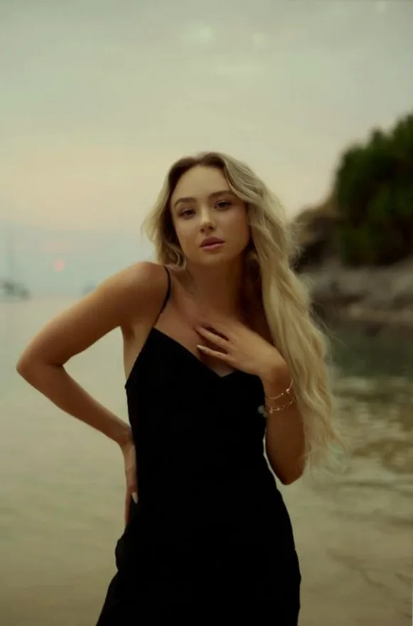 Avemina