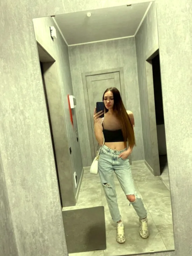 Amina