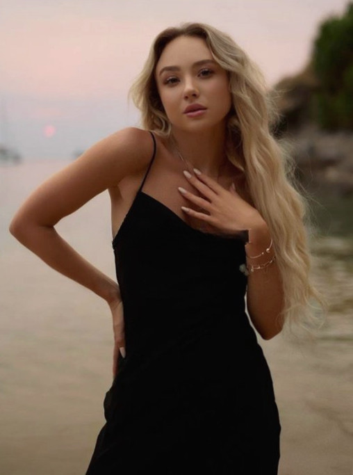 Avemina